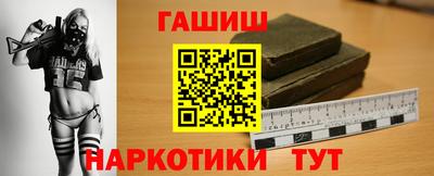 a pvp Балашиха