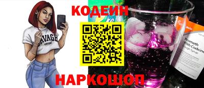 a pvp Балашиха