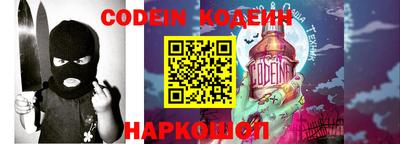 экстази Балаково