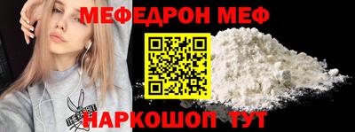 a pvp Балашиха