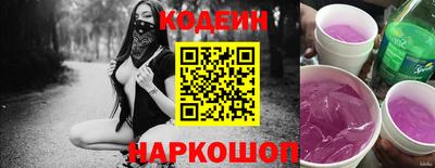 экстази Балаково