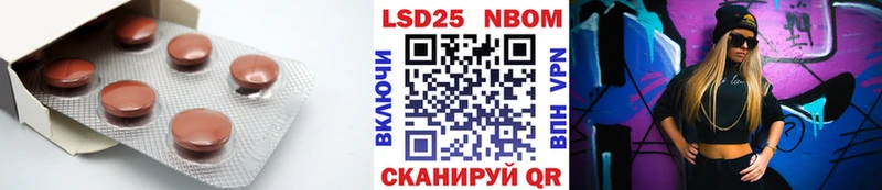 дарнет шоп  Каменск-Уральский  ЛСД экстази кислота 