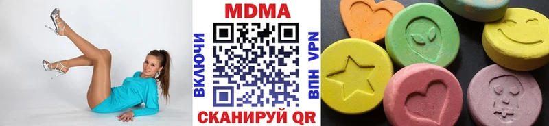 MDMA crystal  наркота  Каменск-Уральский 