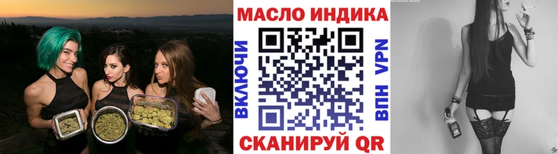 Дистиллят ТГК жижа  купить закладку  Каменск-Уральский 