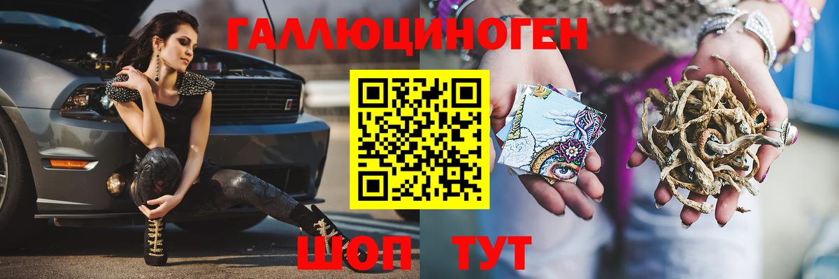 МЕФ Каменск-Уральский