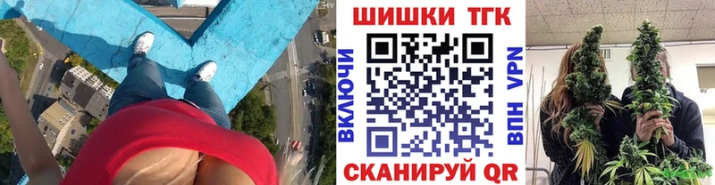 Каннабис семена  Каменск-Уральский 