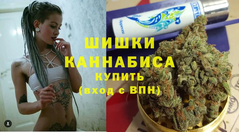 Шишки марихуана LSD WEED  OMG как войти  Каменск-Уральский 